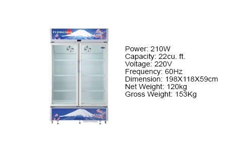 Upright Chiller Double Door